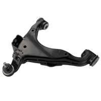 Control Arm