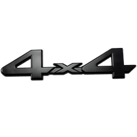 Emblem / Decal