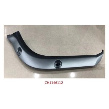 Bumper Cover Molding Rear Left Outer Dual Exhaust w/Advanced Park Assist System for Ram 1500 2019-2024