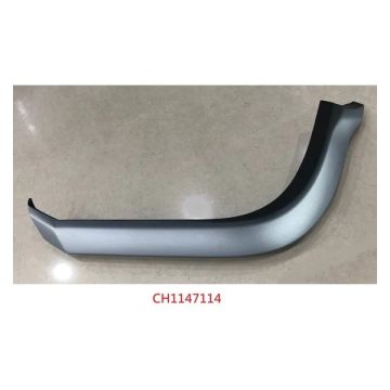 Bumper Cover Molding Rear Right Outer Dual Exhaust w/o Advanced Park Assist System w/o Parking Sensor for Ram 1500 2019-2024