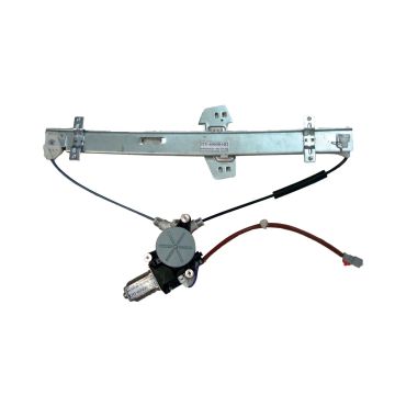 Window Regulator Rear Right Regulator & Motor Assembly for Honda Pilot 2003-2008