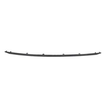 Bumper Cover Molding Rear Center Korea Built for Hyundai Elantra 2021-2023