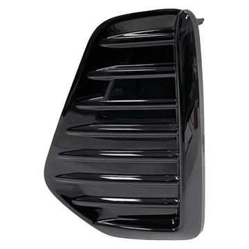 Bumper Insert Front Left Fog Lamp Opening Cover w/o Fog Lamps for Nissan Kicks S SV 2021-2024