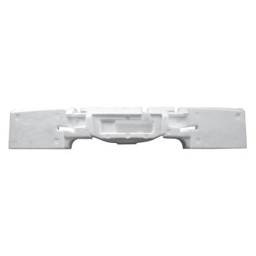 Bumper Impact Absorber Rear for Nissan Armada 2017-2020