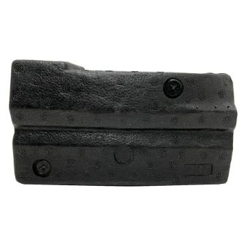 Bumper Impact Absorber Rear Left for Nissan Versa 2020-2024