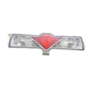 Back Up Light Lens / Housing for Scion FR-S 2013-2016