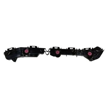 Bumper Cover Support Rear Left for Toyota Venza 2021-2024