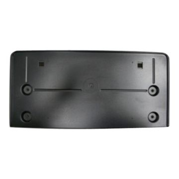 License Plate Bracket Front From 8-20-18 for Audi SQ5 2019-2020