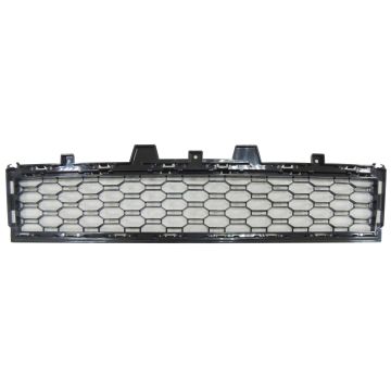 Bumper Cover Grille Front G05 w/M Sport Pkg w/o Active Cruise Control for BMW X5 2019-2023