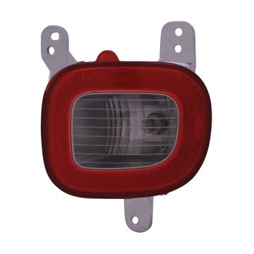 Back Up Light Assembly Right for Jeep Renegade 2019-2023