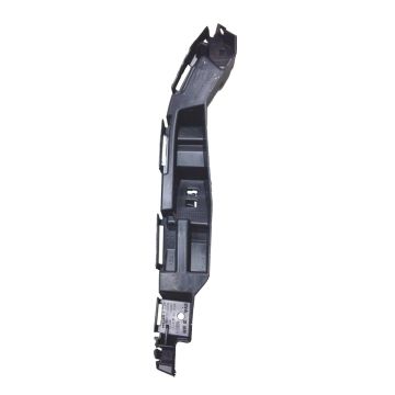 Bumper Cover Reinforcement Front Left for Ford Fusion Hybrid 2010-2012