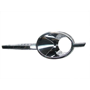 Bumper Insert Front Right Fog Lamp Cover Molding for Buick Allure LaCrosse
