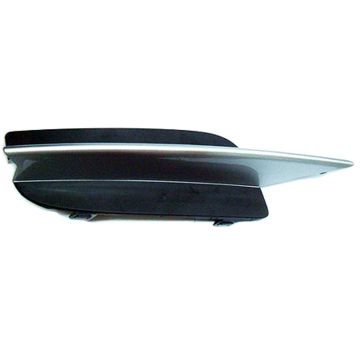 Bumper Insert Front Right Outer Grille w/o Fog Lamps for Honda Civic Coupe 2009-2011
