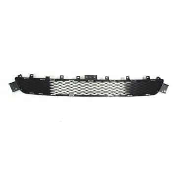 Bumper Cover Grille Front w/o Intelligent Cruise Control for INFINITI Q50 Sport 2018