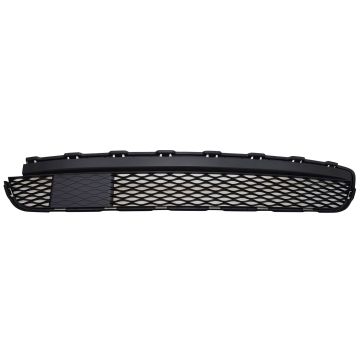Bumper Cover Grille Front w/o Intelligent Cruise Control for INFINITI QX60 2016-2020