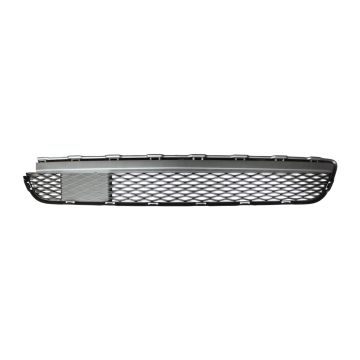 Bumper Cover Grille Front w/o Intelligent Cruise Control CAPA for INFINITI QX60 2016-2020