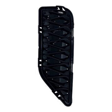 Bumper Insert Front Left Outer Grille for INFINITI QX60 2022-2024