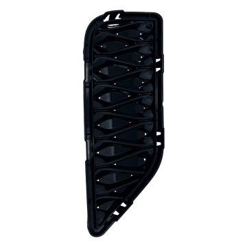 Bumper Insert Front Right Outer Grille for INFINITI QX60 2022-2024