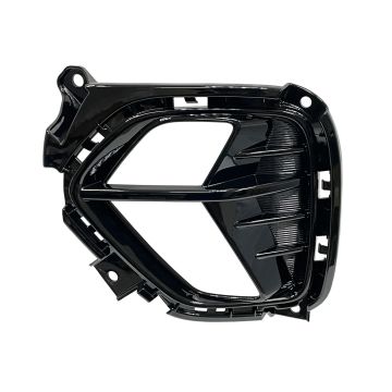 Bumper Insert Rear Right Backup Lamp Cover for Kia Niro Niro EV