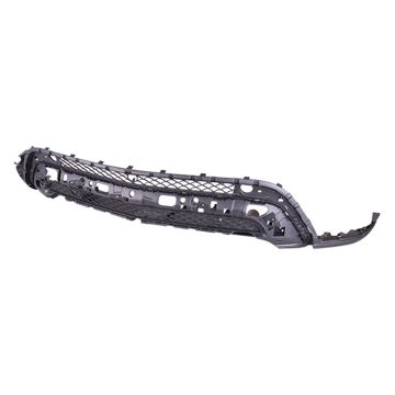 Bumper Cover Front Lower X166 w/o Sport Pkg w/o Off Road Pkg Textured CAPA for Mercedes-Benz GLS450 2017-2019