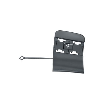 Tow Hook Cover Front Upper X254 SUV w/AMG Styling Pkg for Mercedes-Benz GLC300 2023-2025