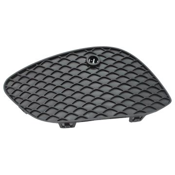 Bumper Insert Front Left X253/C253 w/o Sport Pkg Outer Grille for Mercedes-Benz GLC300 2016-2019