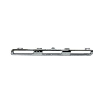 Grille Molding Left Upper X247 Moulding Trim for Mercedes-Benz GLB250 2020-2023