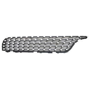 Grille Molding Right Upper C253/W253 w/AMG Styling Pkg for Mercedes-Benz GLC300 GLC43 AMG