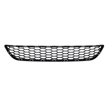 Bumper Cover Grille Front w/o Intelligent Cruise Control for Nissan Sentra 2016-2018