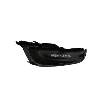 Bumper Insert Front Left Fog Lamp Opening Cover w/o Fog Lamps CAPA for Nissan Altima 2013-2015
