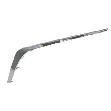 Bumper Insert Front Left Outer Grille CAPA for Nissan Altima 2023