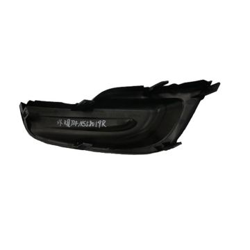 Bumper Insert Front Right Fog Lamp Opening Cover w/o Fog Lamps CAPA for Nissan Altima 2013-2015