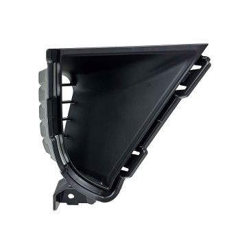 Bumper Insert Front Right Outer Grille for Nissan Rogue 2024-2025