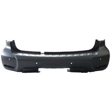 Bumper Cover Rear Primed CAPA for Nissan Armada 2017-2020