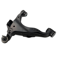 Control Arm