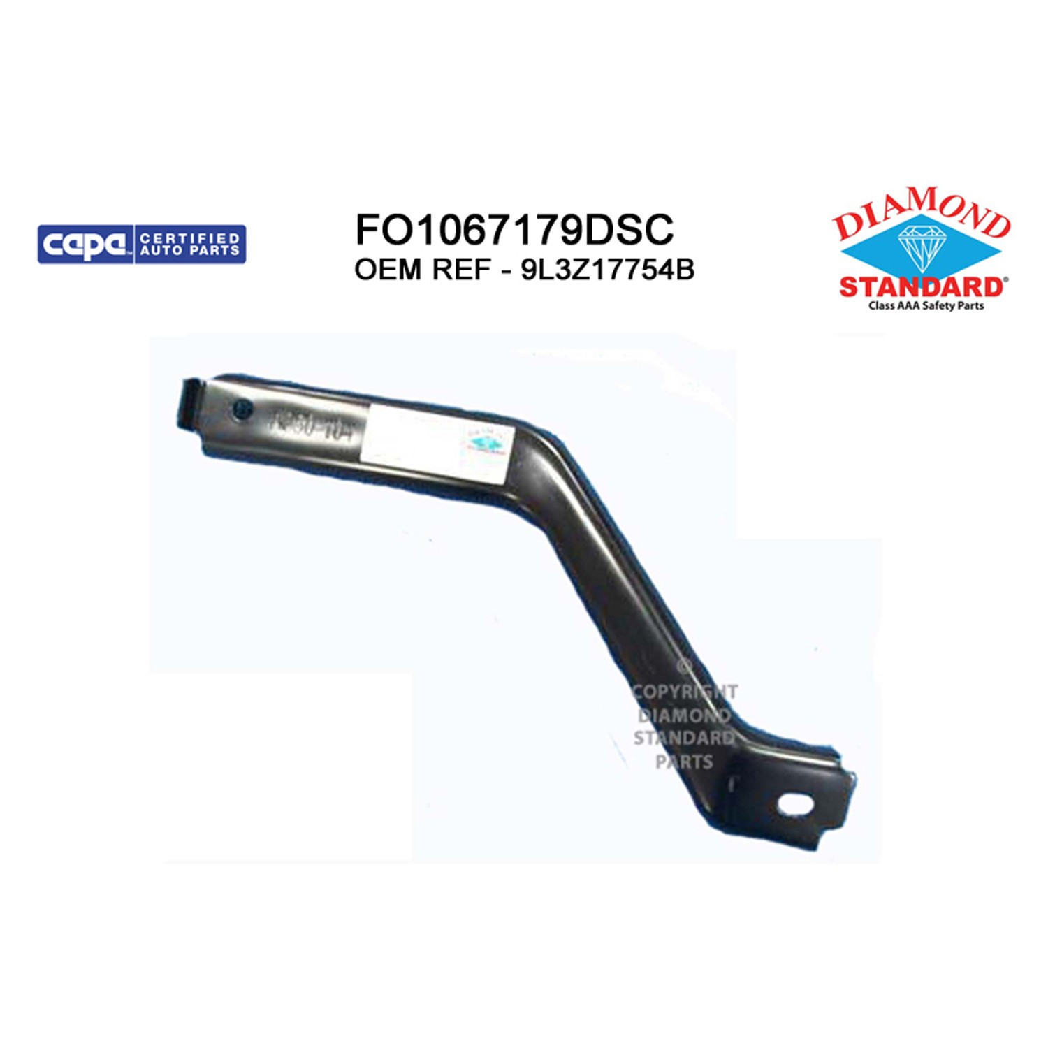 Bumper Bracket Front Right Inner CAPA for Ford F-150 2009–2014