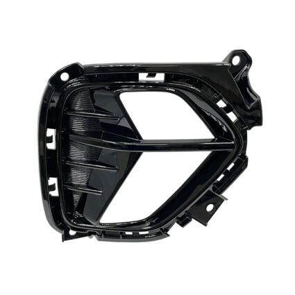 Bumper Insert Rear Left Backup Lamp Cover for Kia Niro Niro EV