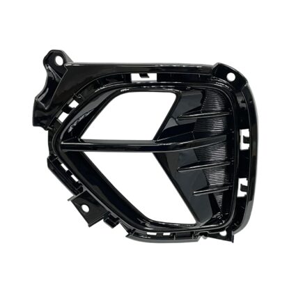 Bumper Insert Rear Right Backup Lamp Cover for Kia Niro Niro EV