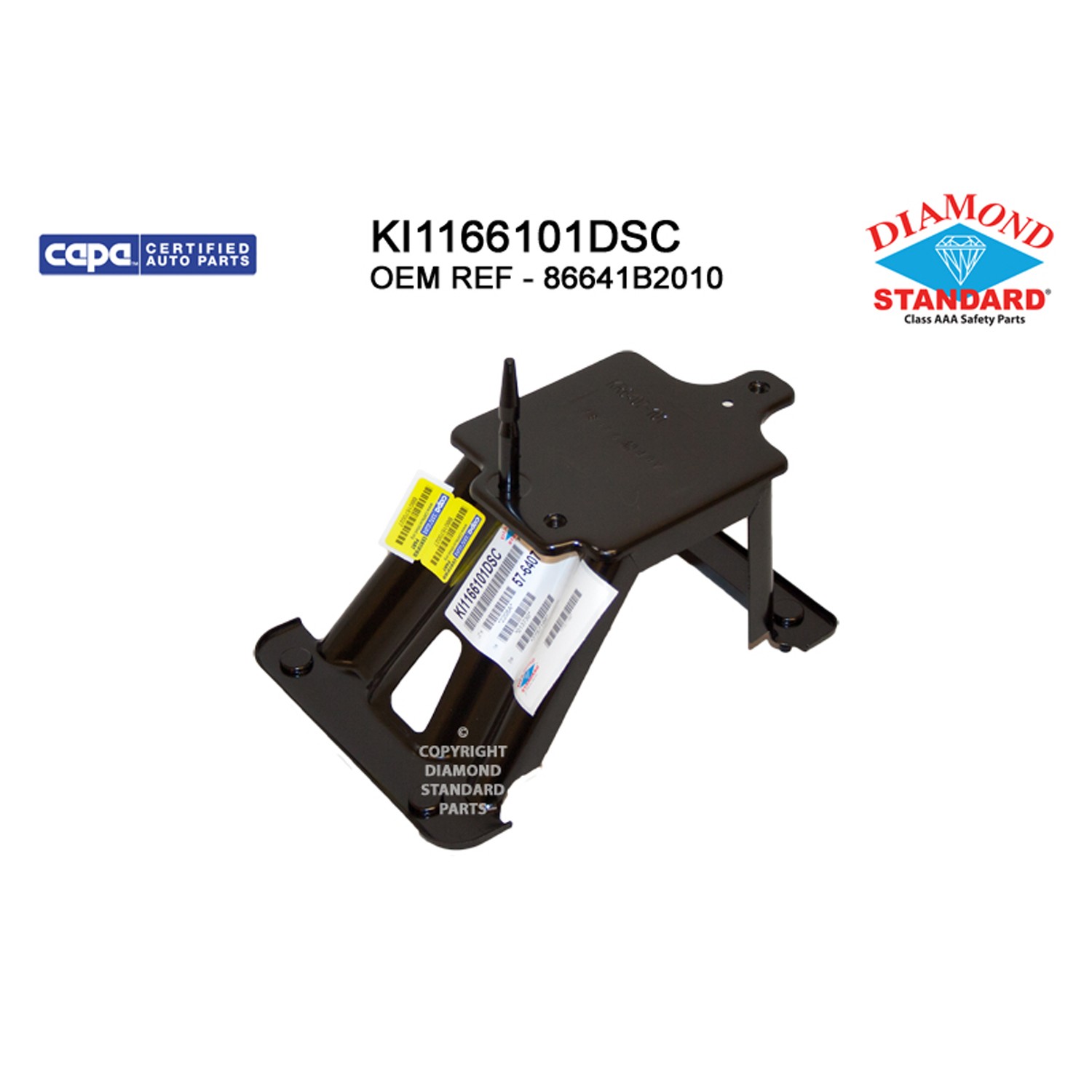 Bumper Bracket Rear Left CAPA for Kia Soul 2014–2016