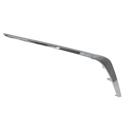 Bumper Insert Front Right Outer Grille for Nissan Altima 2023