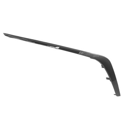 Bumper Insert Front Right Outer Grille for Nissan Altima 2023