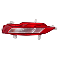 Back Up / Reverse Lamp